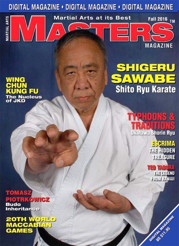 Fall 2016 Martial Arts Masters